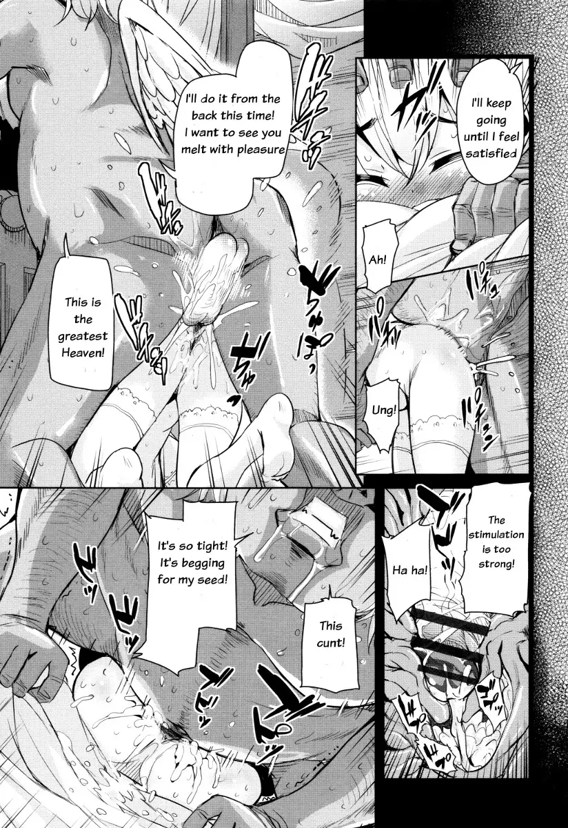 Boukoku Maou no Hoshihiko-kun Ch. 1-6