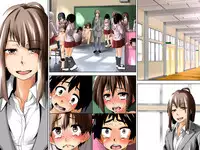 [Tokuni Mirashichi] Danshi Dorei Program