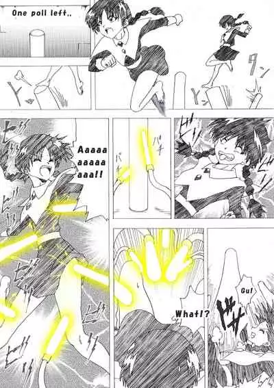 Majo no Fukushuu Vol. 4