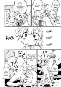 [Murakami Takashi] Hirona, hang in there! (PLUM LS 09) [English] {bfrost}