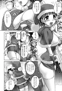 Action Pizazz 2010-01