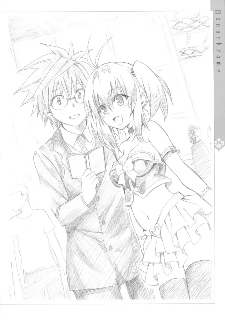 To Love-Ru -Trouble- Darkness Artbook Harem Gold