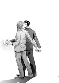 [SARK (Kamizawa Reiji)] Moa Zan Mirage [Digital]