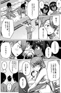 COMIC HOTMILK 2015-02