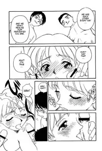 [Suehirogari] CITRON [English]