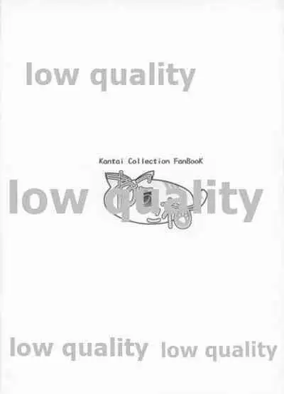 Teitoku Kanri Omakebon