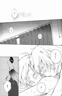 [Aria (mako)] aria reprint 09-12 (Toward The Terra)