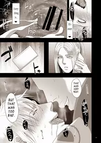 (C84) [MA2 (Momose Sei)] MOB (Avengers) [English] [Leon990 Scanlations]