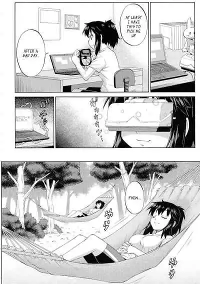 Avatar ☆ Trance! 10 11