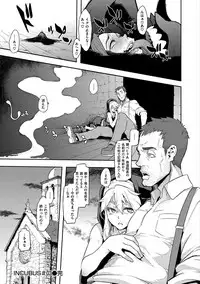 [ShindoL] The Pink Album [Digital]