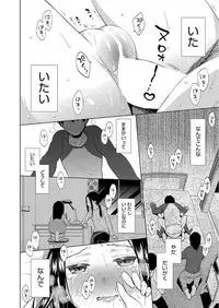 COMIC AUN 2017-09 [Digital]