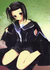 (C78) [REI's ROOM (REI)] Rinko Plus＋ (Love Plus)