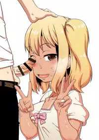 [Takatsu] S wa Fragile no S [Digital]