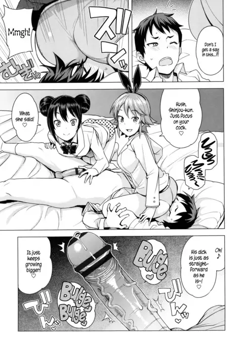 Doutei Danshi Kousei Iinkai Ch. 1-10