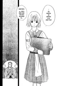 [Takada Shinichirou]Srius Scars 01 (English)