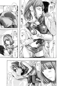 COMIC Penguin Club 2016-12