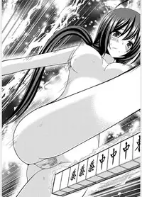 [valssu (Charu)] Hibiki no Jansen 2 [Chinese] [日车汉化组] [Digital]