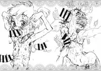 (C94) [Minori Kenkyuujo (Minori Kenshirou)] Jitsuzai Hisesshoku Shoujo Junbigou | Really Oblivious Girl - Prelude [English] [maipantsu]