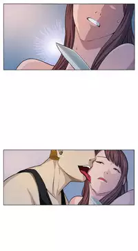 Trap Ch.1-8 (English) (Ongoing)