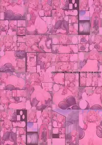 (C82) [Locker Room (100yen Locker)] LR-02 (Sword Art Online)