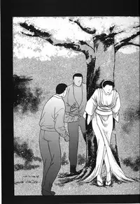 [Fujii Akiko, Akiyama Michio] Hitozuma Moyou 2 Naburizuma