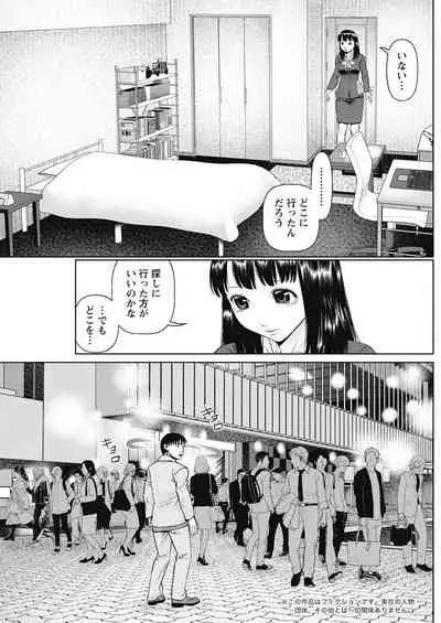 Action Pizazz 2022-05 [Digital]