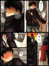 [WLHO] Jimi na Toshiue Josei wa Jibun no Miryoku o Wakatteinai [Digital]