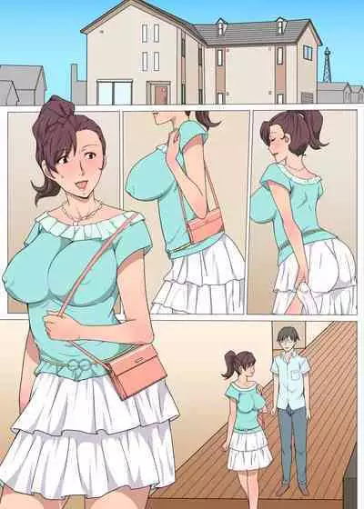 Moto Rikujoubu no Obasan wo Netotta Hanashi