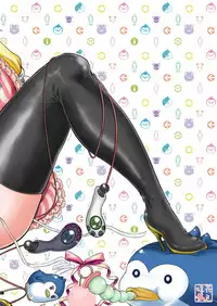 [Hanairogaeru (Kitsuneko Anko)] himesama no taikutsu na gogo (Mawaru Penguindrum) [Digital]