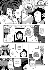[Takatsu] My Dear Maid [English]
