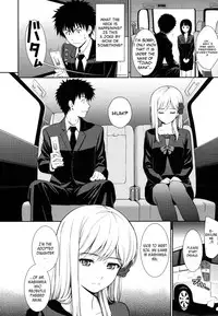 [Homunculus] Bird Cage (Hajirai Break) [ENG] [Fuwafuwaru!]