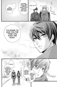 (C87) [Kyuukyuubako (Band Aid)] Itsumo to chigau yoru (Free!) [English] {Rapinii}