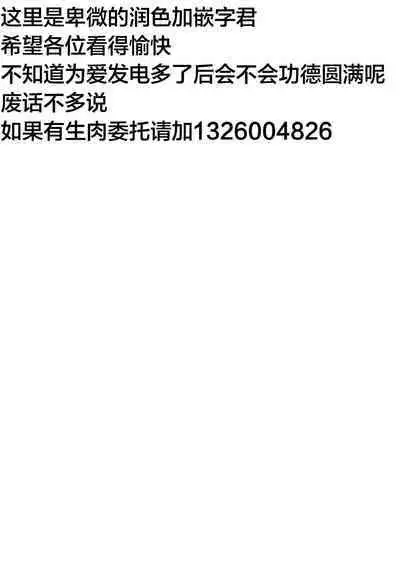 俺は異世界でダウナー系冒険者パーティーに買われた