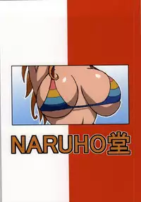 (COMIC1☆8) [Naruho-dou (Naruhodo)] Nami SAGA (One Piece)