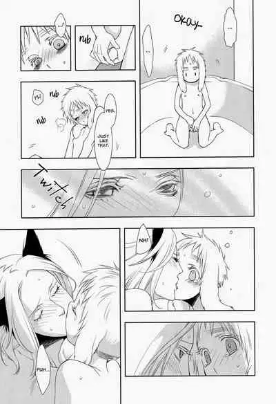 Koiwazurai, Kimi to Futari | Love Sickness, Together With You