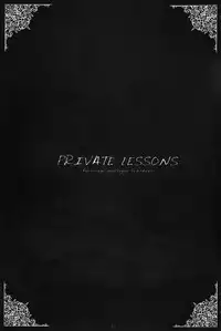 [Kurousagi Shoukougun, Tinker Bell (Bell)] PRIVATE LESSONS