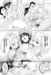 HoneMemo - Honey Memorial