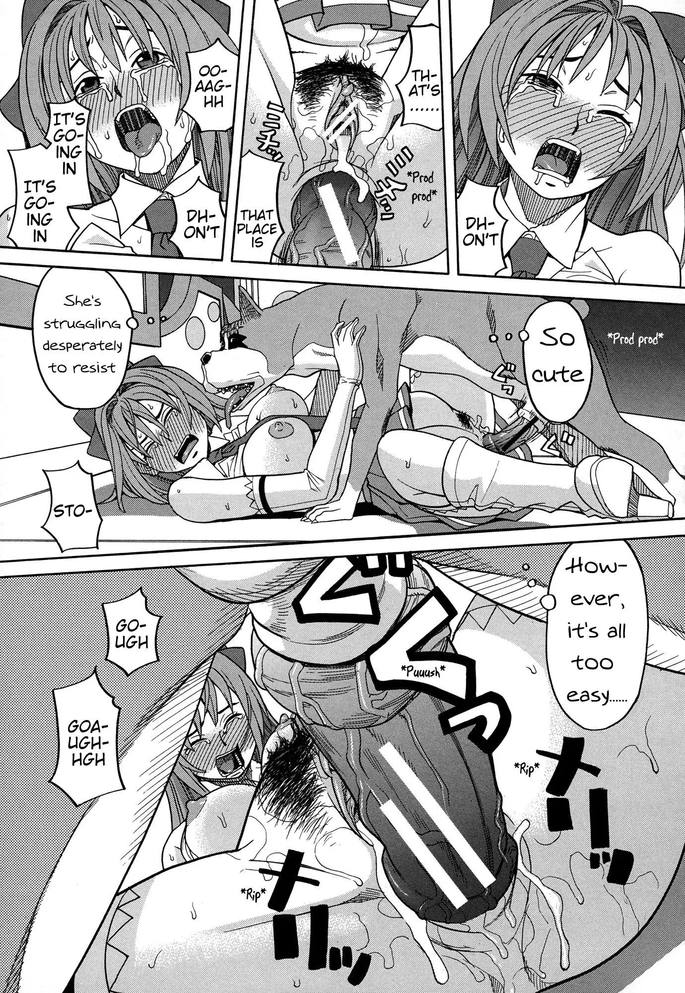 Inu no Seikatsu - A dog's life Ch. 6