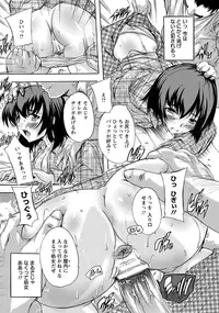 ANGEL Club 2015-10 [Digital]