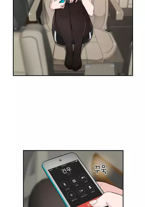 Tissue Thieves Ch.1-21