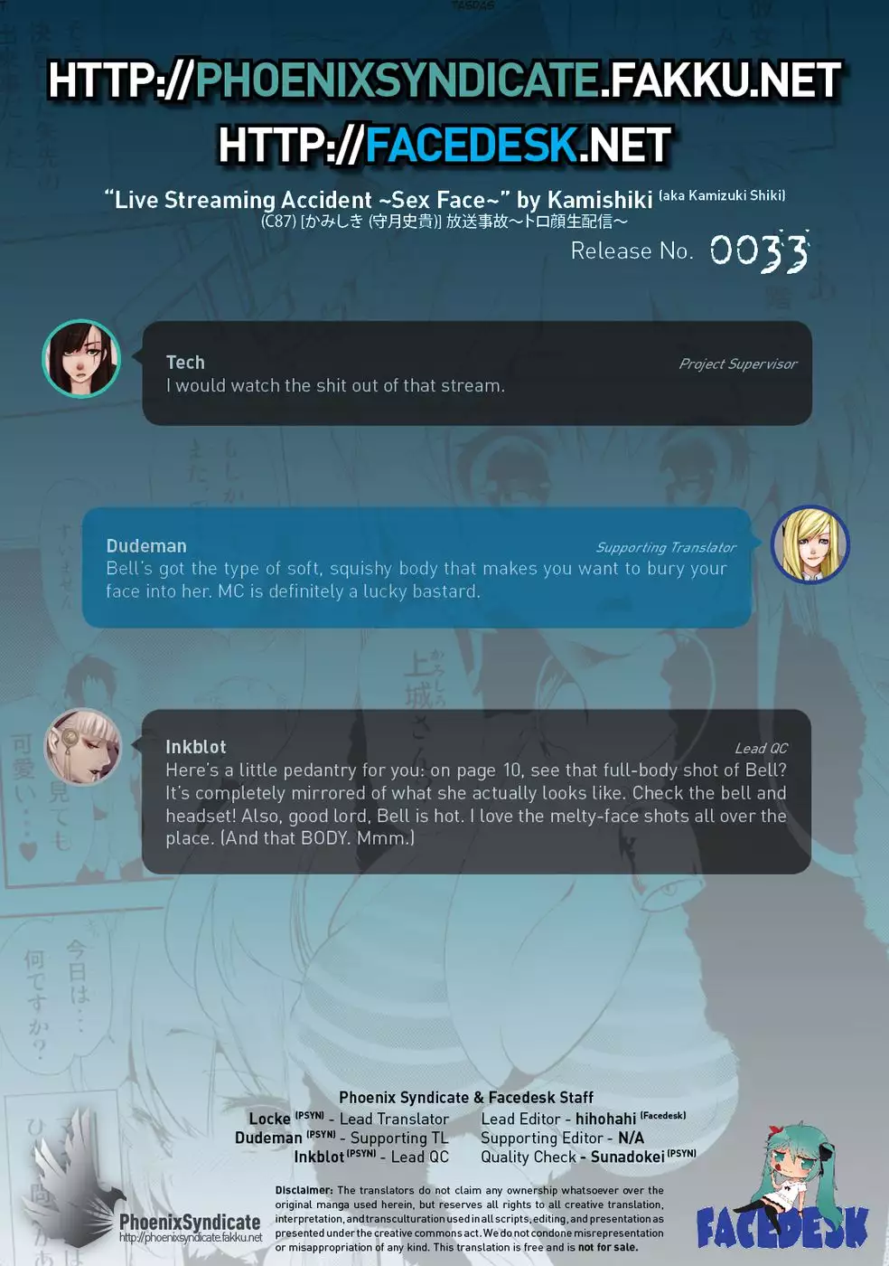 Live Streaming Accident ~Sex Face~