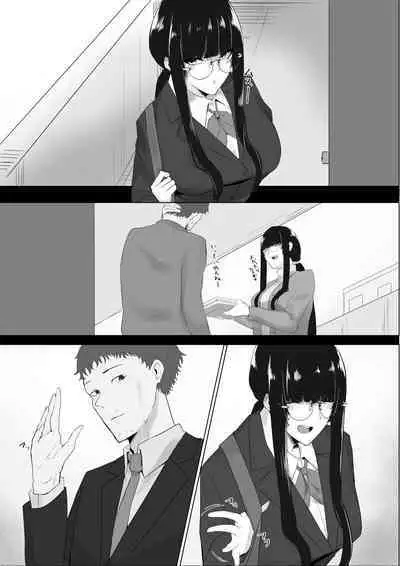 Tonari no Seiso-kei Gouhou JK ni Chijyo rarete