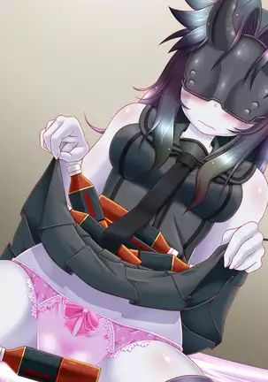 Kanshoku ~Yasen Kei~