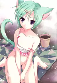 Hin-nyu v41 - Hin-nyu Tengoku