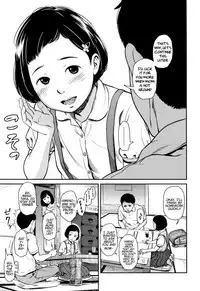 [Onizuka Naoshi] Hime in Distortion (Undertow) [English] [alparslan]