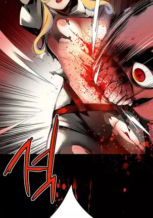 Lilith`s Cord Ch.0-43