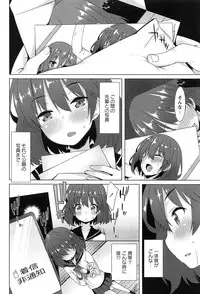 [Kusano Yuu] Zenkai Roshutsu Shoujo