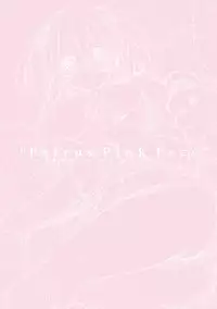 [Kaitou Pink] Momoiro Hatsujou Face [Digital]