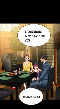 [Mojo] My Wives Ch.1-33 (English) (Ongoing)