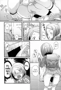 [Mizu] Kids Challenge [English]